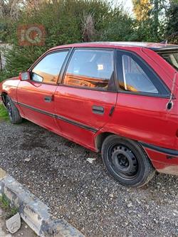 ئۆپڵ ئەسترا